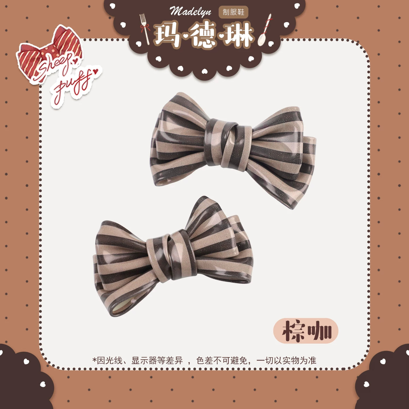 Sheep Puff brand sheep-shaped puff bow shoe clips, adorable accessory for decorating shoes, shown in close-up image.