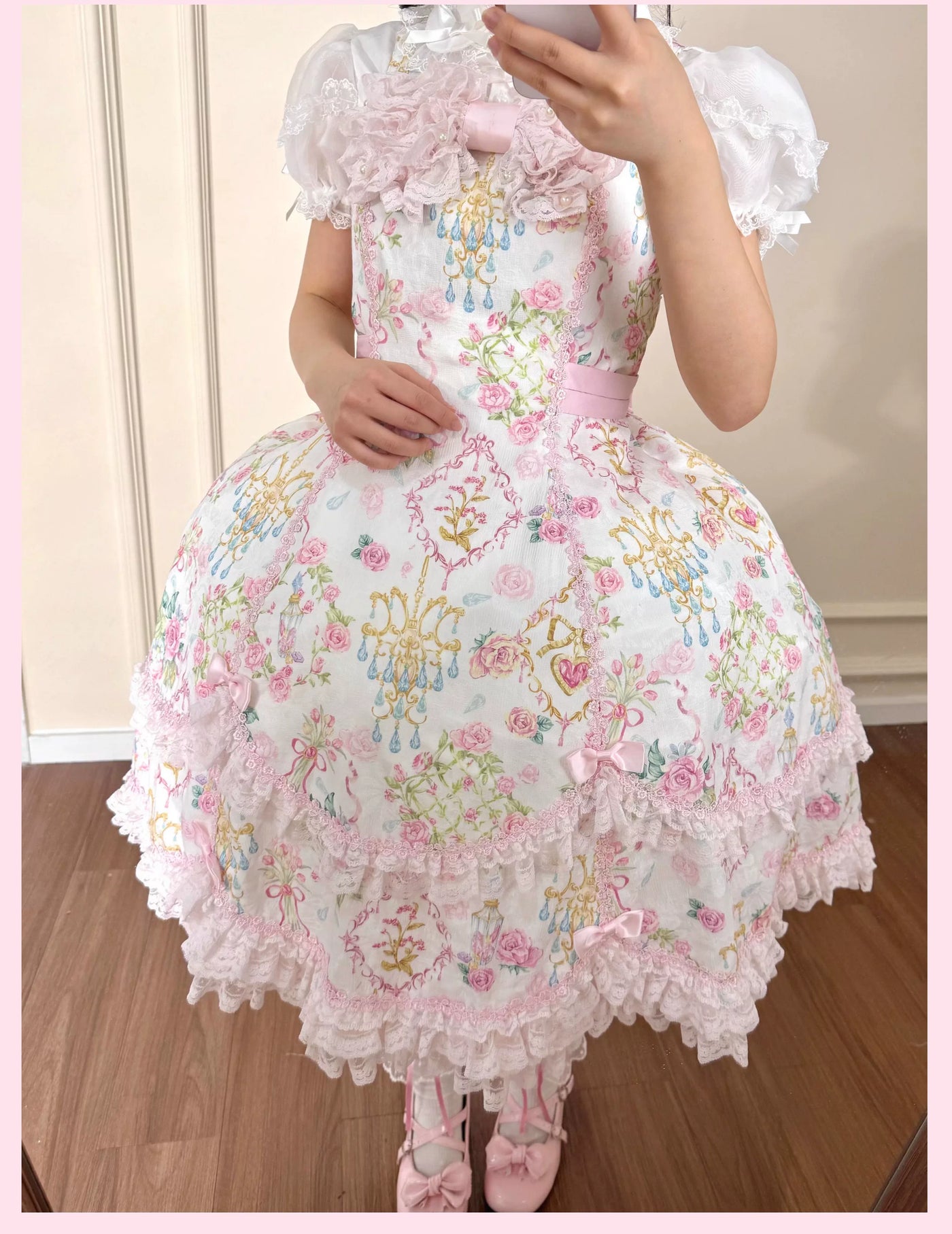 Tata Long Ear - Bath Ball Tata - Bell-Shaped Petticoat with Layered Ruffles