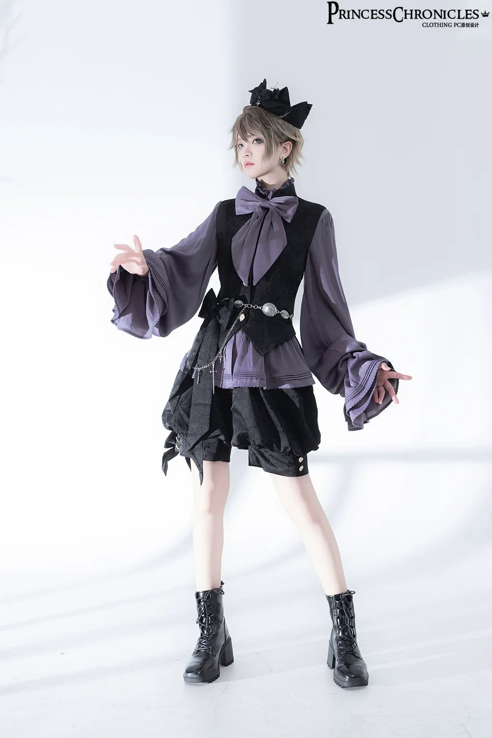 Princess Chronicles - Rabbit Hunt 2.0 - Retro Ouji Lolita Metal Waist Chain