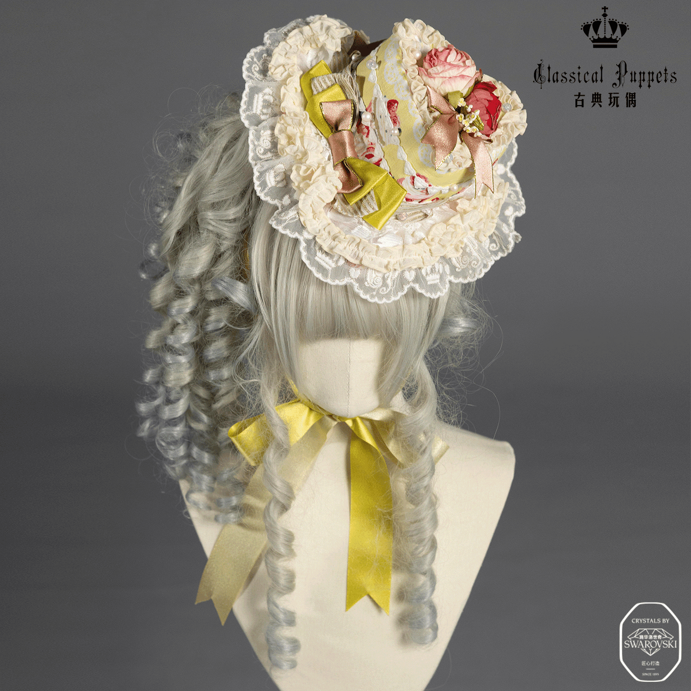 Classical Puppets - Strawberry Cake Princess Hair Accessories Bundle