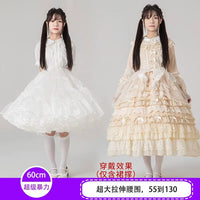 Yilan Rain - 60cm High Volume Carmen Style Soft Tulle Petticoat - Standard