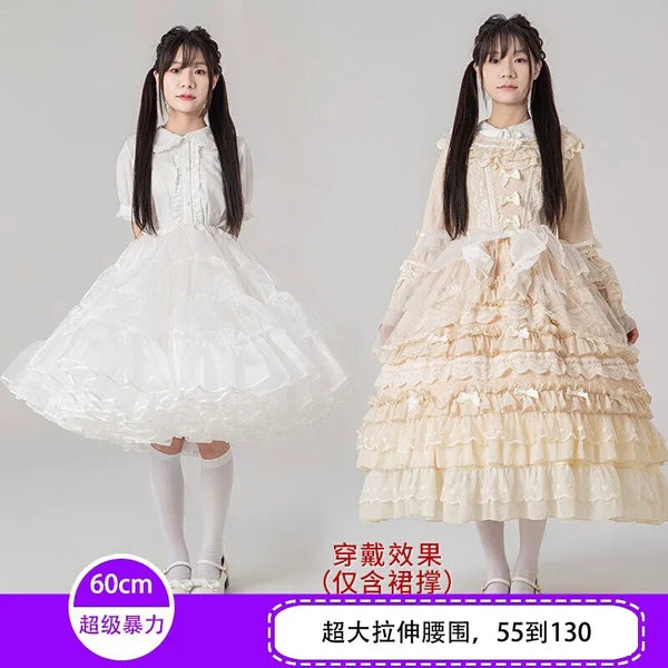 Yilan Rain - 60cm High Volume Carmen Style Soft Tulle Petticoat - product image 1