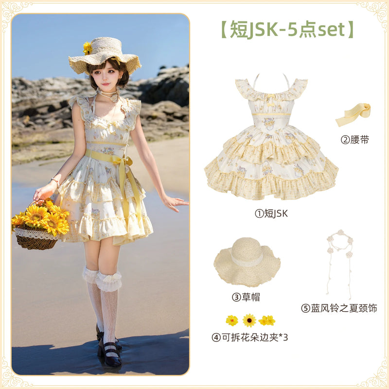 With PUJI - Small Sunflower - Classic Lolita JSK with Sunflower Print detail view 8