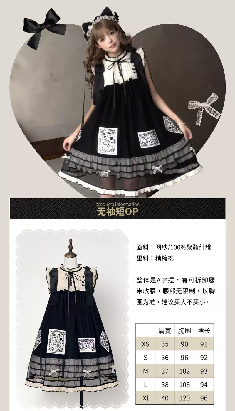 WF - My Little Kitten - Selectable Gothic Lolita Dresses