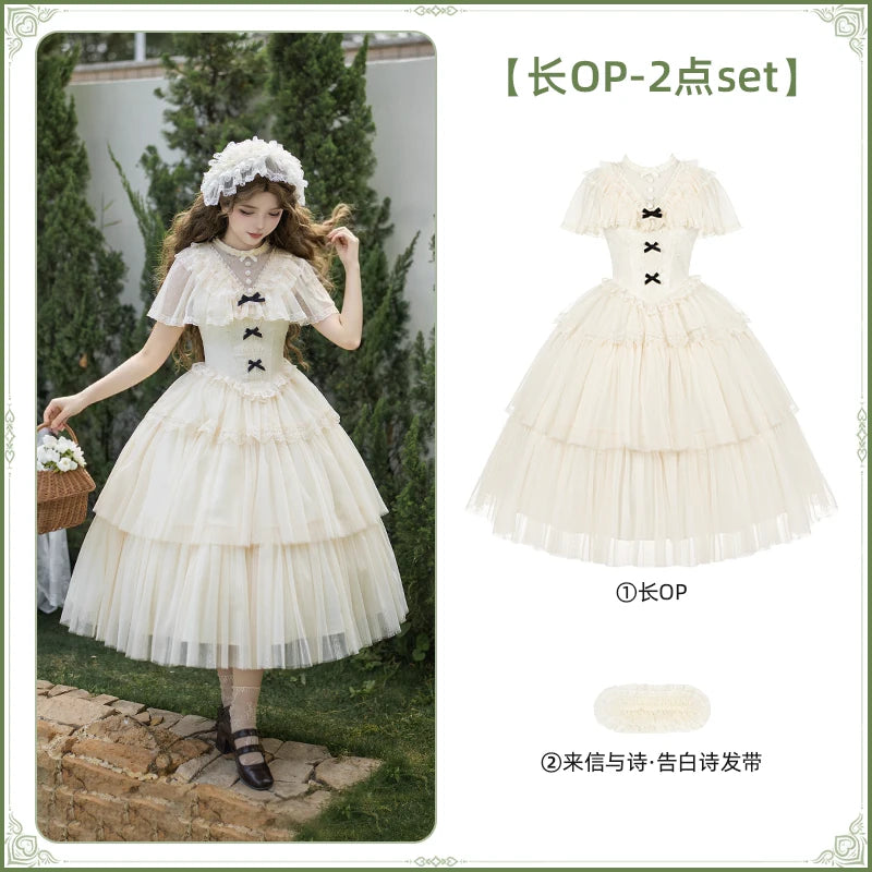 With PUJI - White Mist Promise - Classic Lolita Corset OP Set, Edwardian Collar & Tiered Hem detail view 8