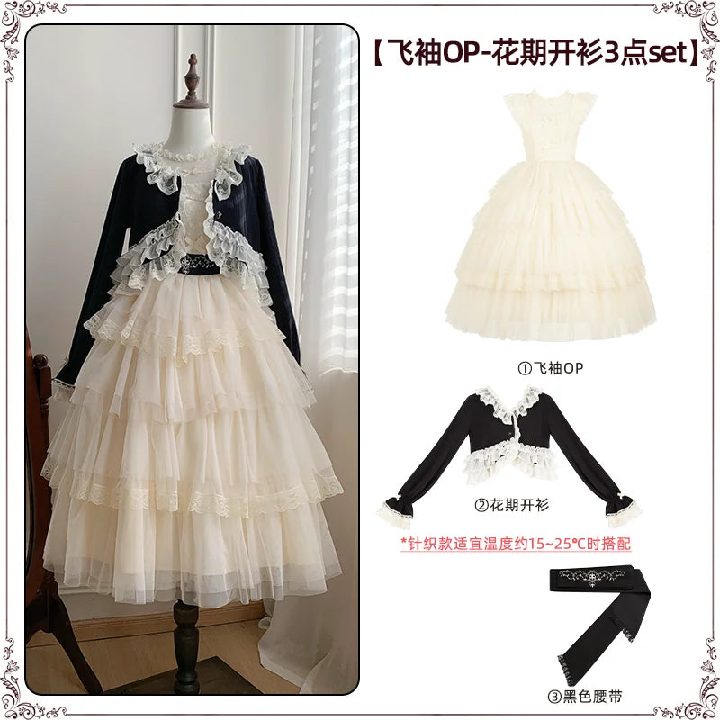 With PUJI - Ivory Tower - Classic Lolita Dress Collection, Full Skirt detail view 11
