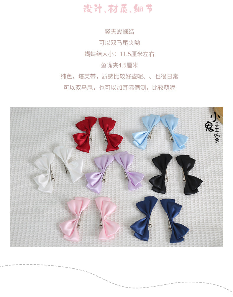 Xiaogui - Sweet Lolita Ponytail Lolita Bow - Hair Clips Headwear