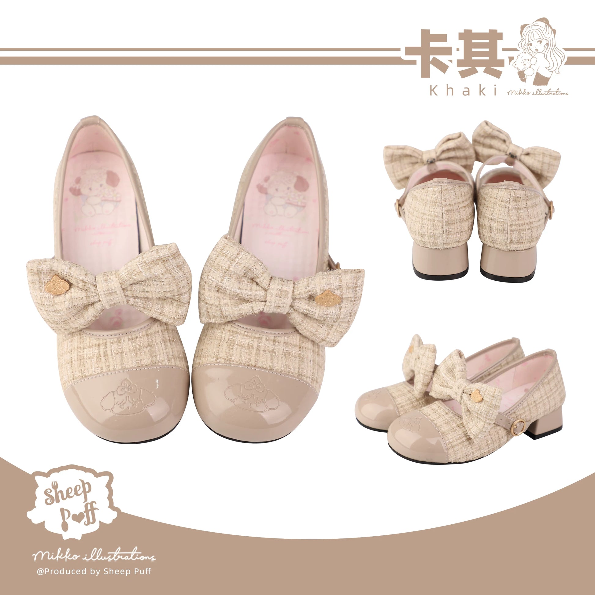 Sheep Puff Little Animal Mary Jane Lolita Shoes featuring cute sheep puff design, black Mary Jane style with strap and rounded toe.