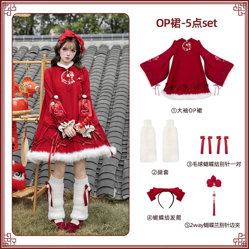 With PUJI - Flying Flower Token - Oriental Lolita OP Dress, Embroidery detail view 7
