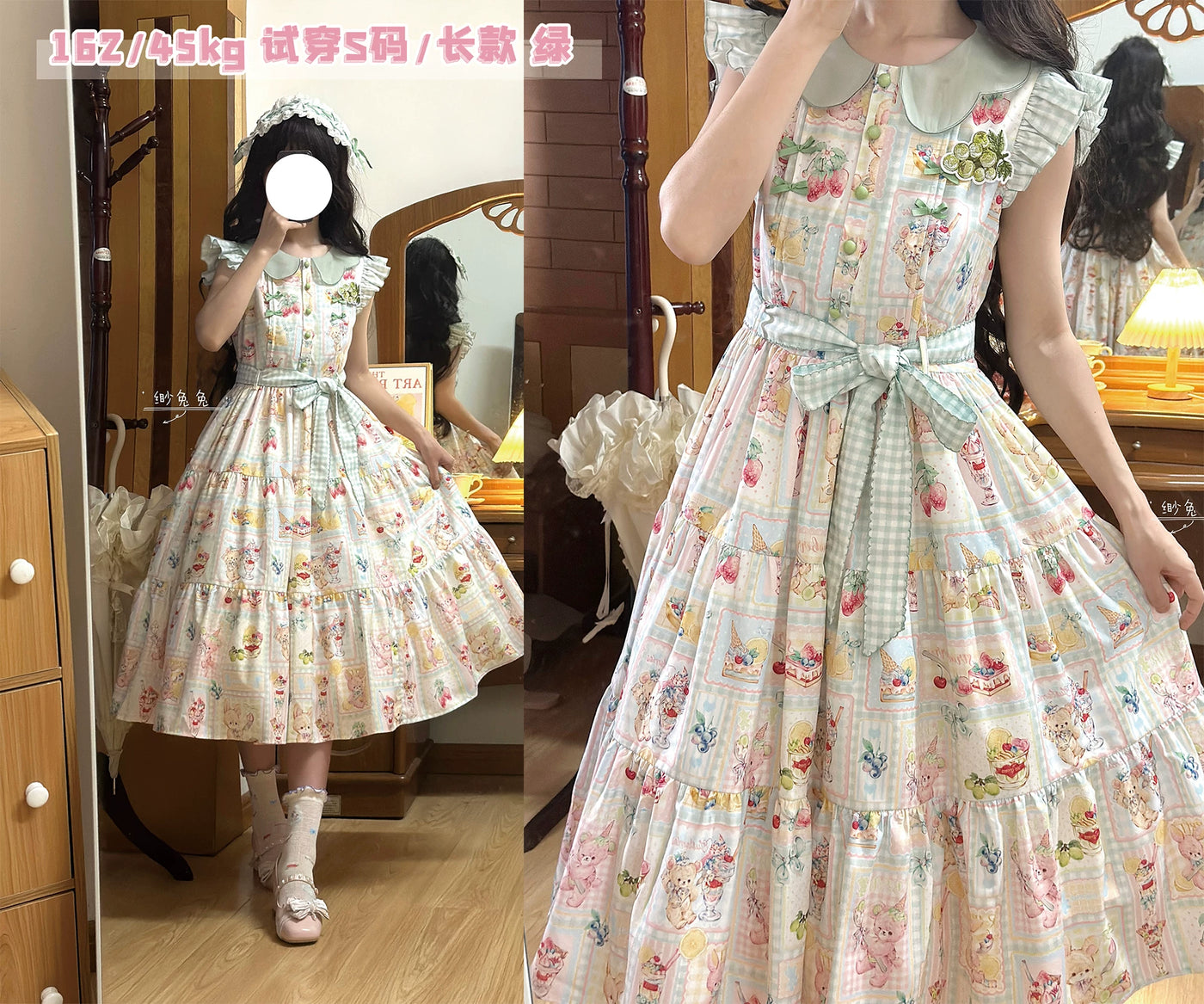 Fruit Daily - Summer Printed Flutter-Sleeve OP Dress - detail view 9