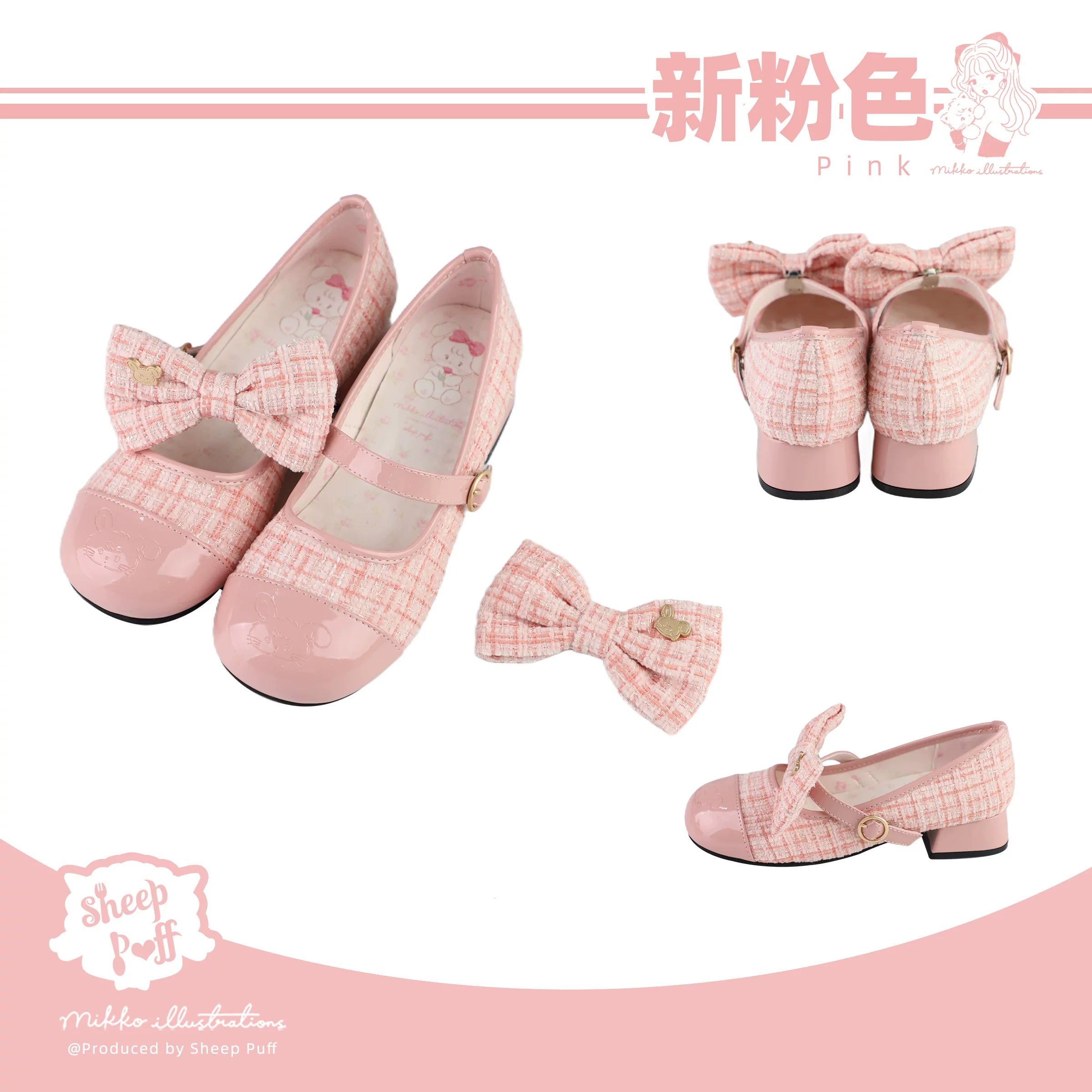 Sheep Puff Little Animal Mary Jane Lolita shoes featuring cute sheep puff design and classic Mary Jane style for kids.