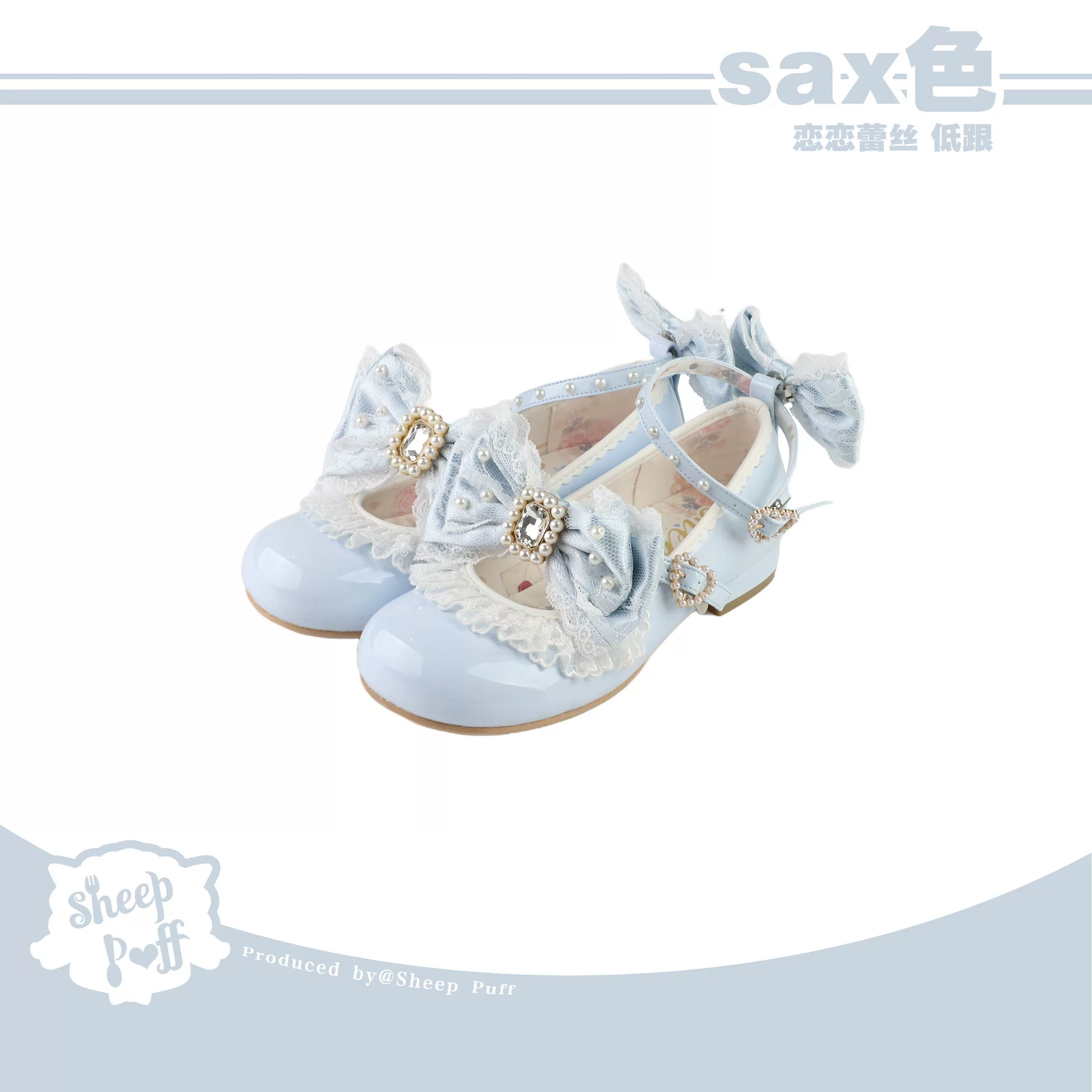 Sheep Puff Lace Romance mid heel Lolita shoes featuring soft lace details and a charming, vintage-inspired design.