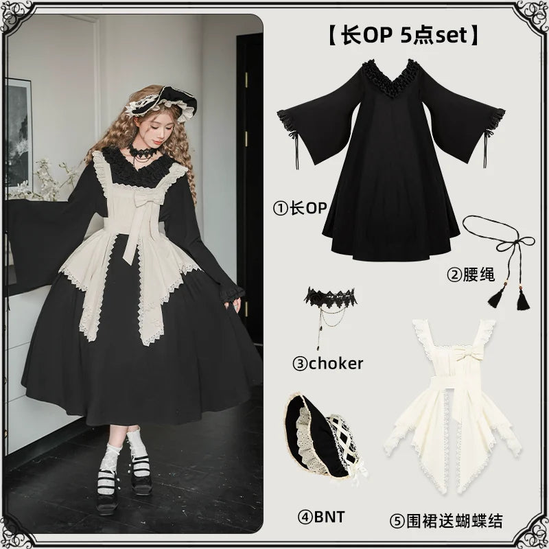 With PUJI - Izayoi - Wa Lolita Outfit Set, Detachable Styling detail view 7