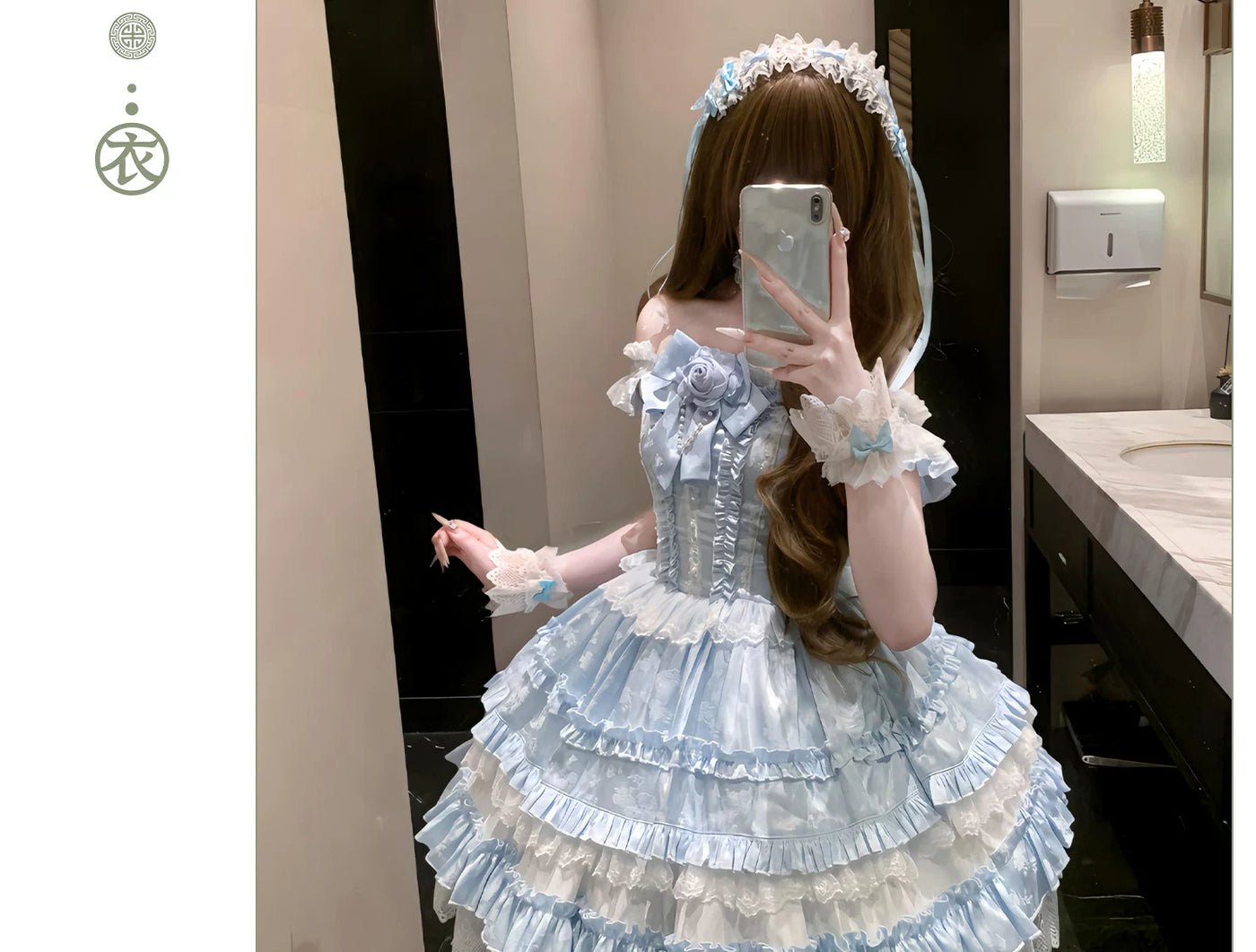 Shengqing - Ice Blue Overture - Summer Sweet Lolita jumper dress