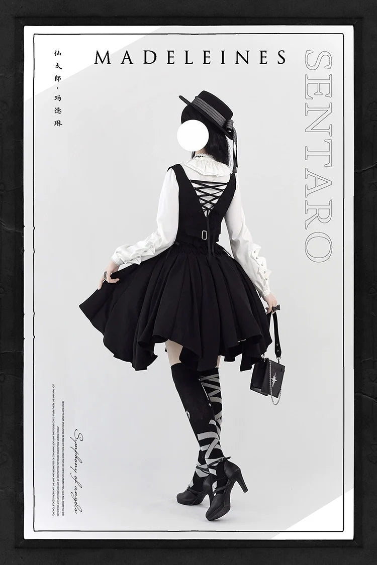 Sentaro - Pleated Irregular Knit Floral Slim - Fit Vest and Half Skirt Set SK Skirt