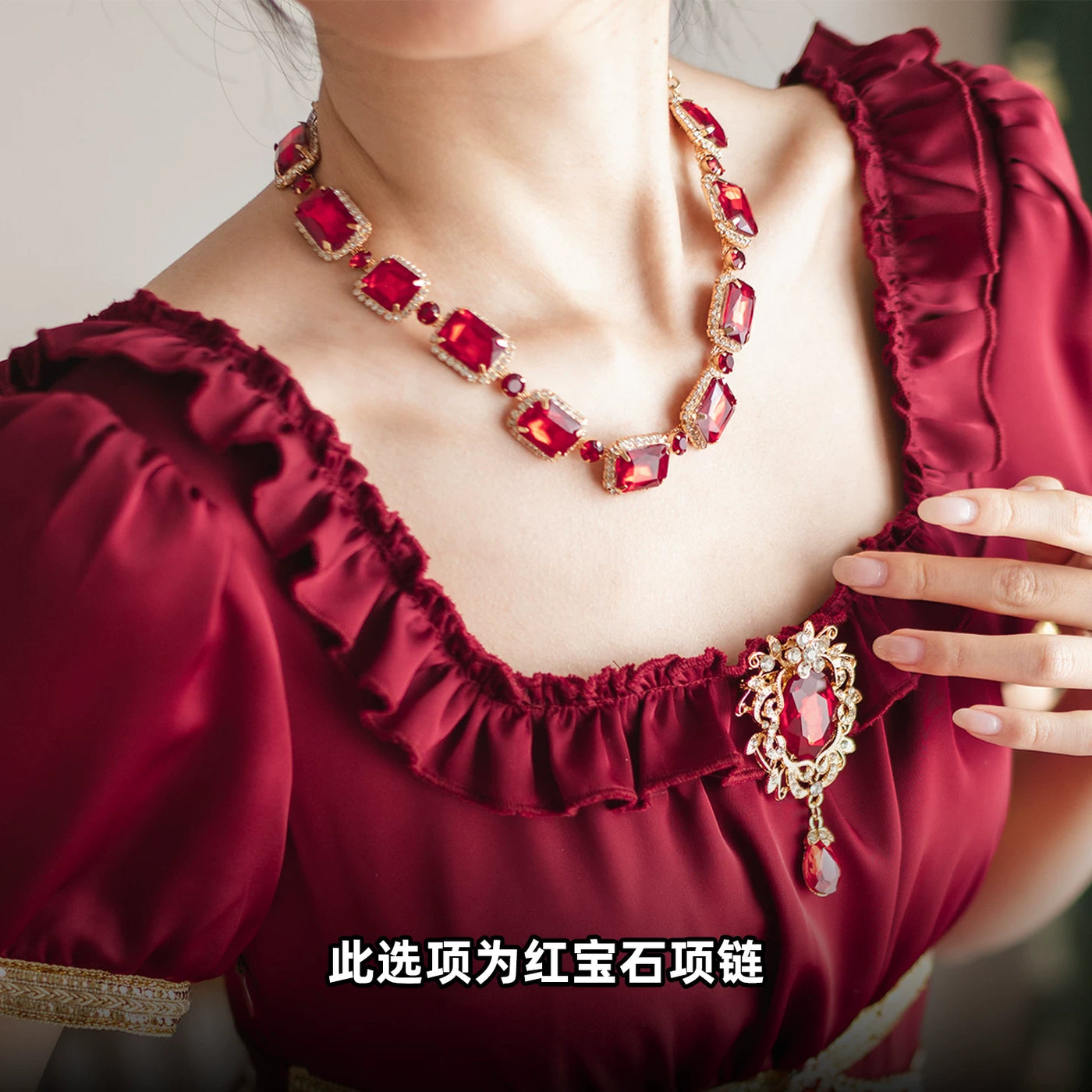 Moon Lily - Luminous Gemstone - Satin Empire Waist Dress with Ruched Neckline – detail view 13