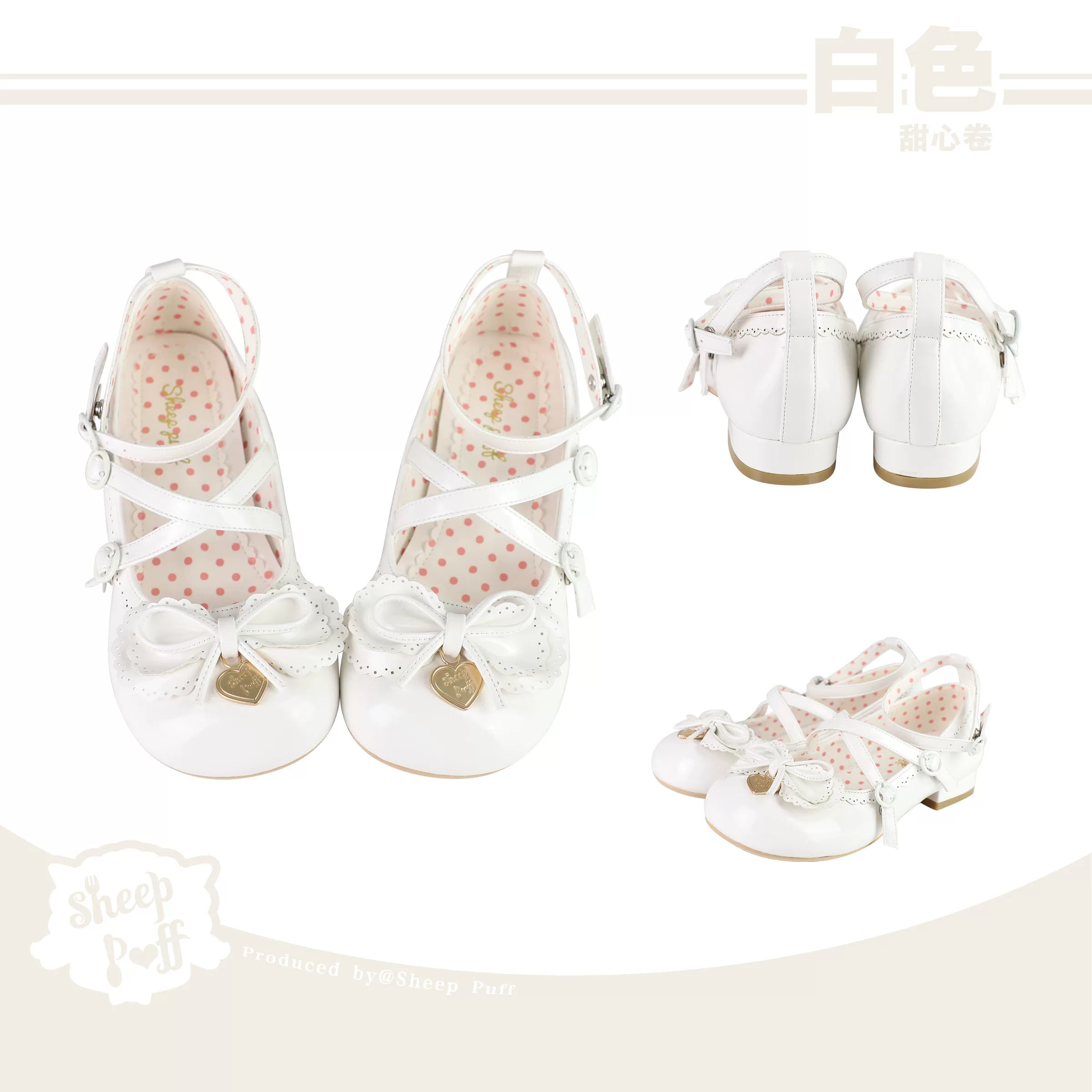 Sheep Puff Sweetheart Roll Low Heel Lolita Shoes with cute sheep puff design and rounded toe, stylish for elegant fashion.