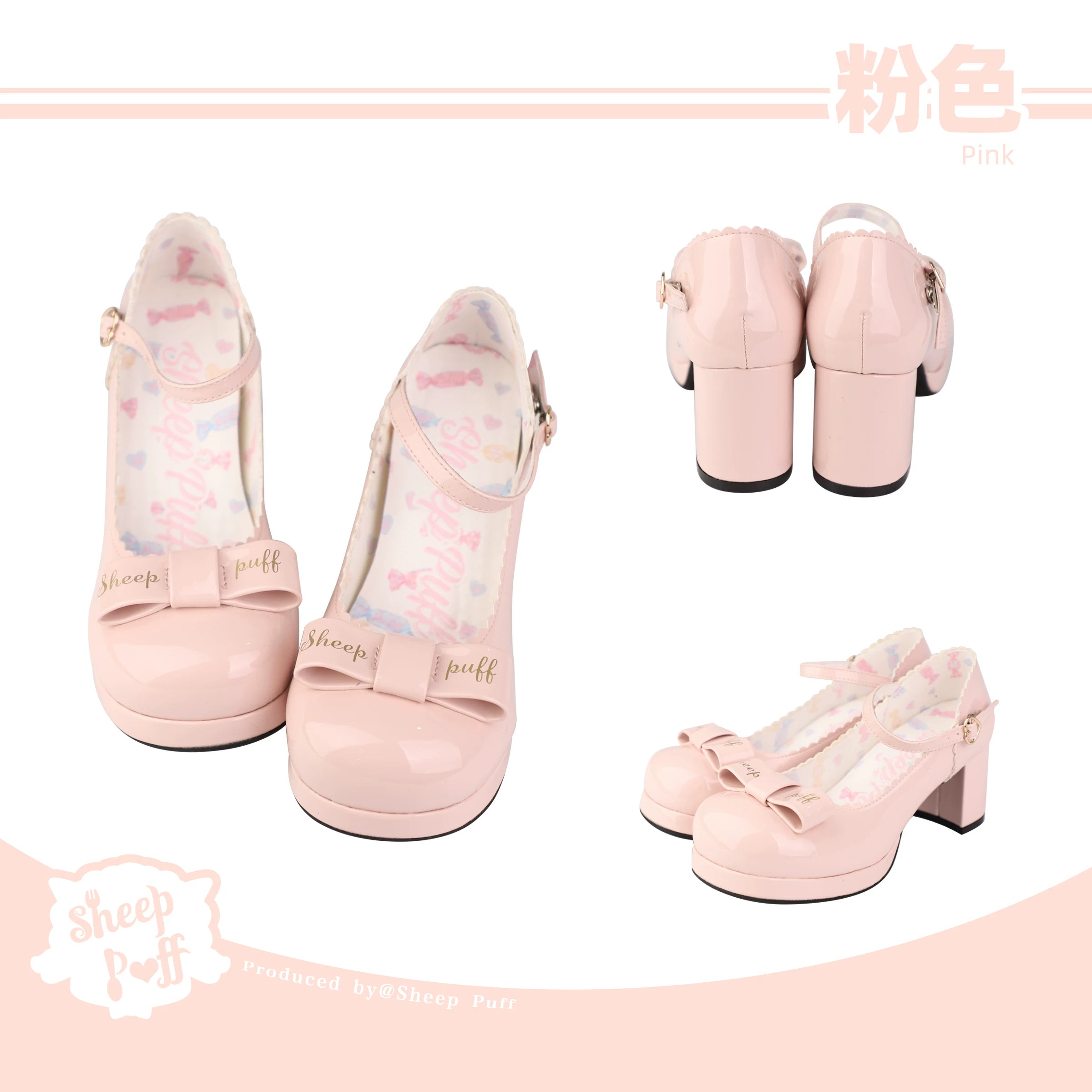 Sheep Puff Souffle Bow Lolita Heels featuring cute puff design, rounded toe, and decorative bows for a charming, feminine look.
