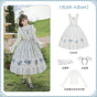 Long JSK 4-piece set (Long JSK + Belt + Headband + White Knit Top) - Pre-order, ships from Nov 6 / S