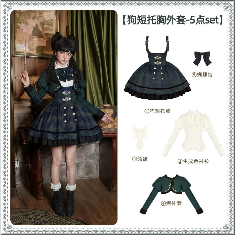 With PUJI - Berlin Souvenir - Plaid Preppy Style Lolita Bust Supporting JSK Outfit detail view 10