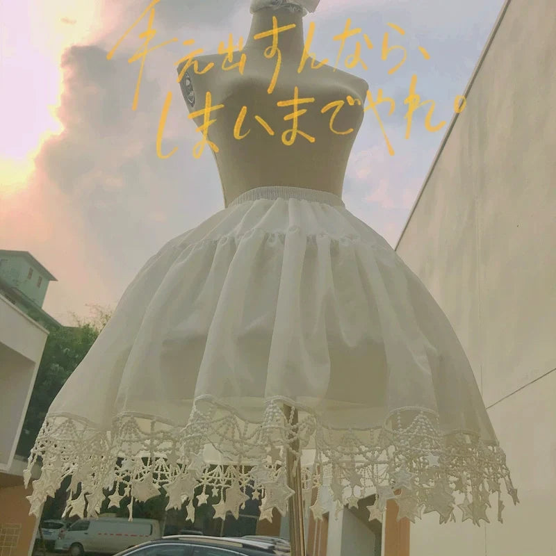 Sugar Girl - Adjustable Lolita Puffy Hoop - Petticoat With Star Hem Petticoat