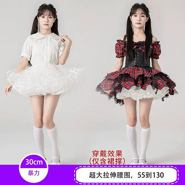 Yilan Rain - Multiple Volume Options Short Flared Style Soft Tulle Petticoat | Style 04 - product image 1