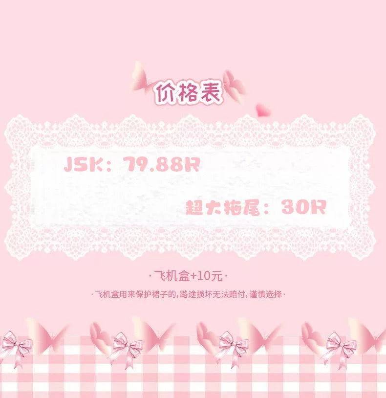 YoYo - Strawberry Sweetheart - Sweet Lolita jumper skirt dress