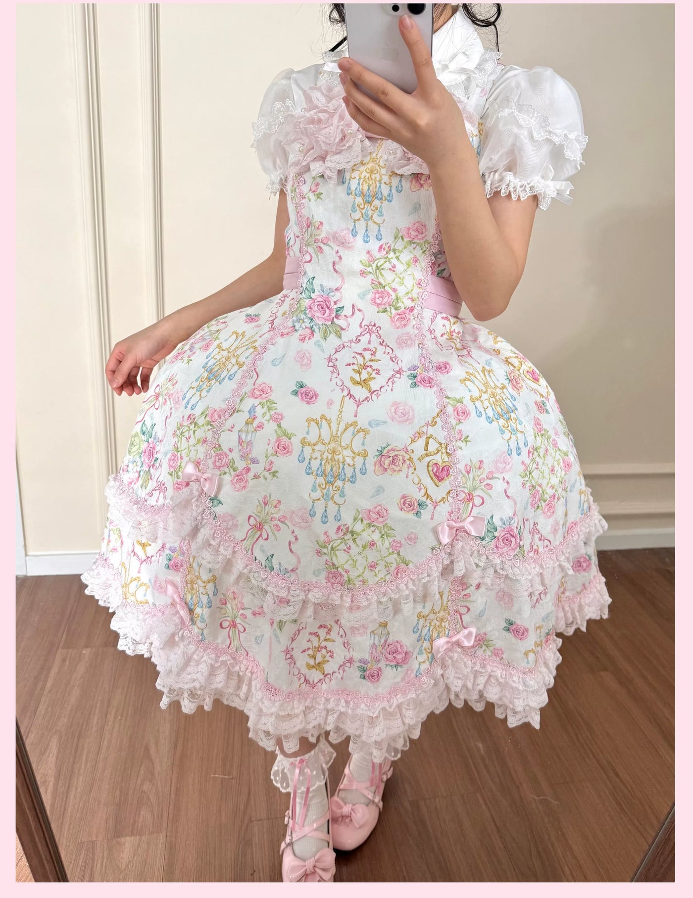 Tata Long Ear - Bath Ball Tata - Bell-Shaped Petticoat with Layered Ruffles