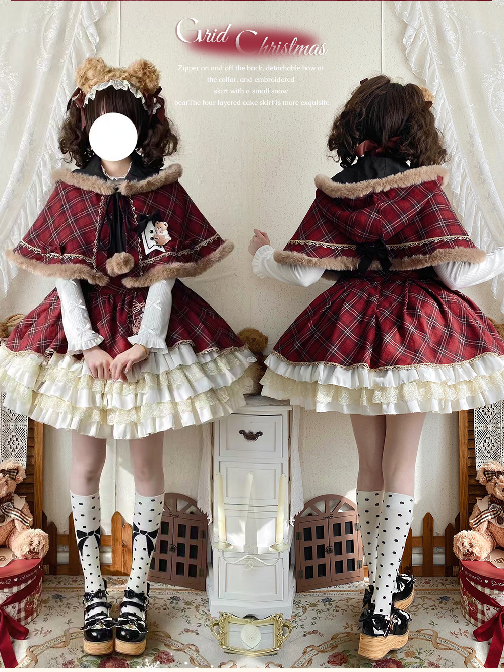 OCELOT - Kurikuma Cocoa - Christmas Plaid Lolita JSK, Hooded Cape