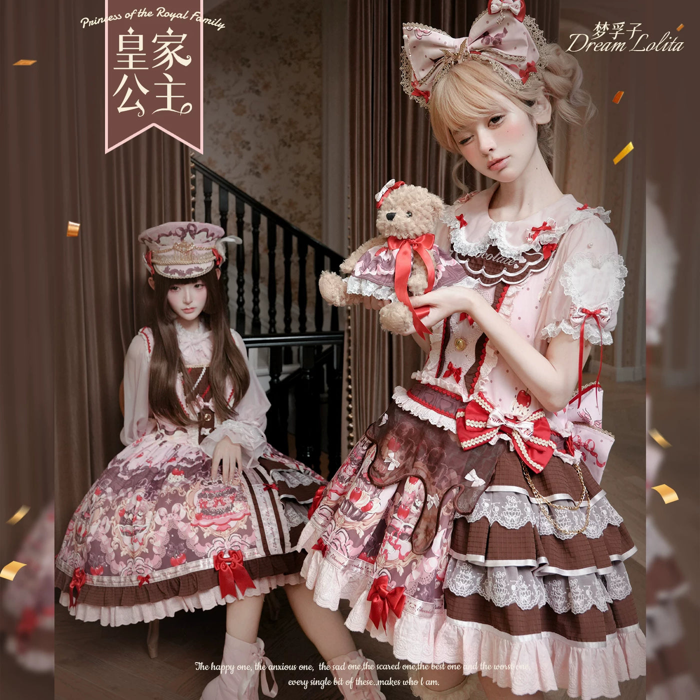 Chocolate brown JSK dress with chocolate print and lace trim