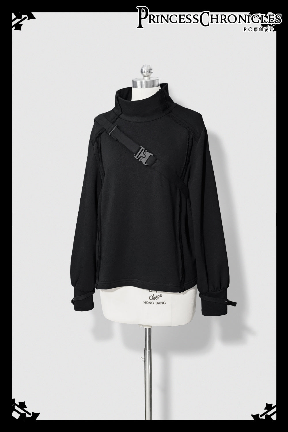Functional Rabbit - Handsome Ouji Lolita Pantsuit S jacket