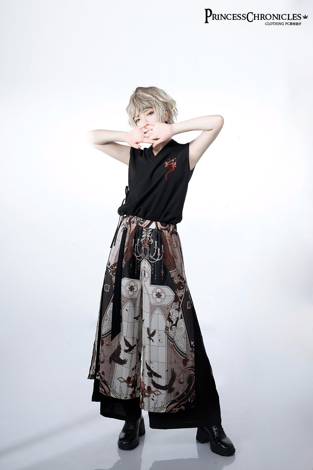 Princess Chronicles - Night Instructions - Chinese Style Printed Loose Trousers