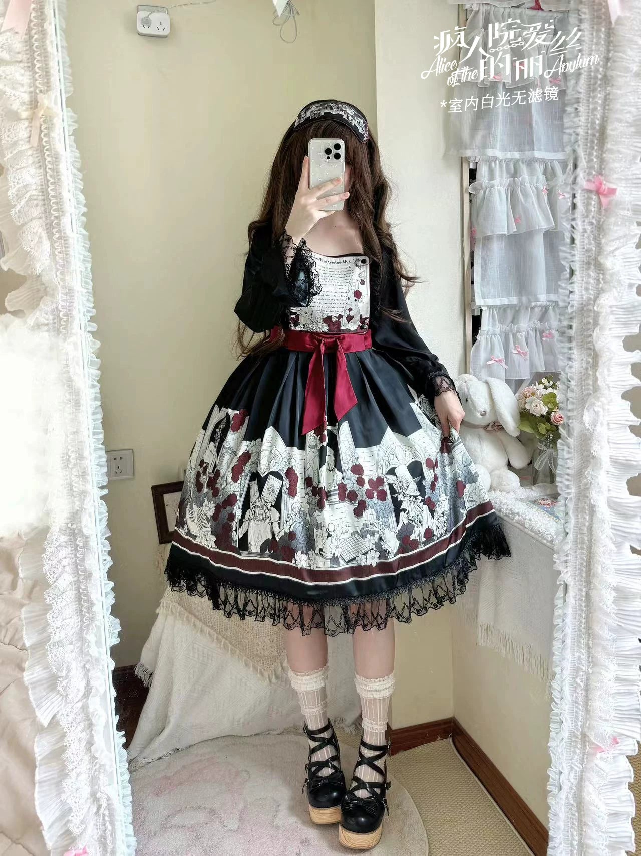 囚鸟旅店‖疯人院爱丽丝‖现货‖Lolita睡衣裙冰丝可爱柄图套头op