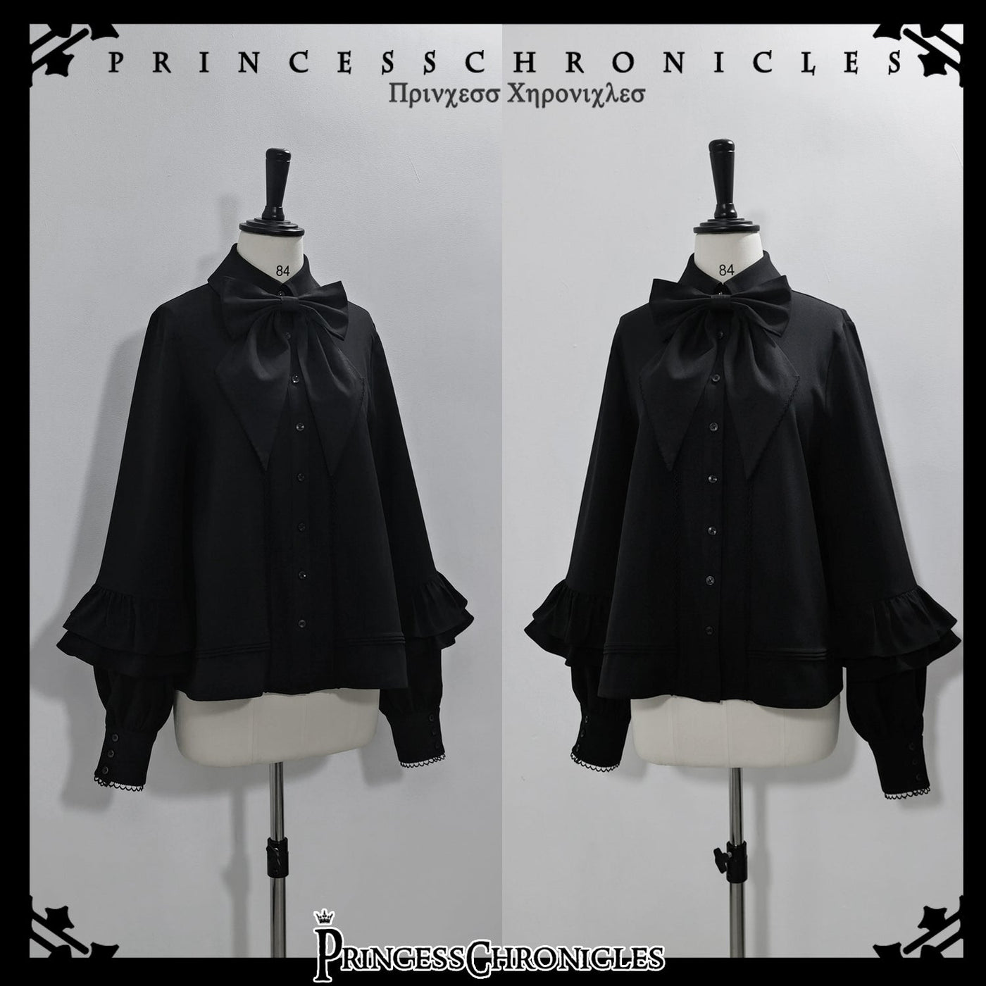 Princess Chronicles - Doll - Black Ouji Lolita Shirt with Removable Large Bow Tie