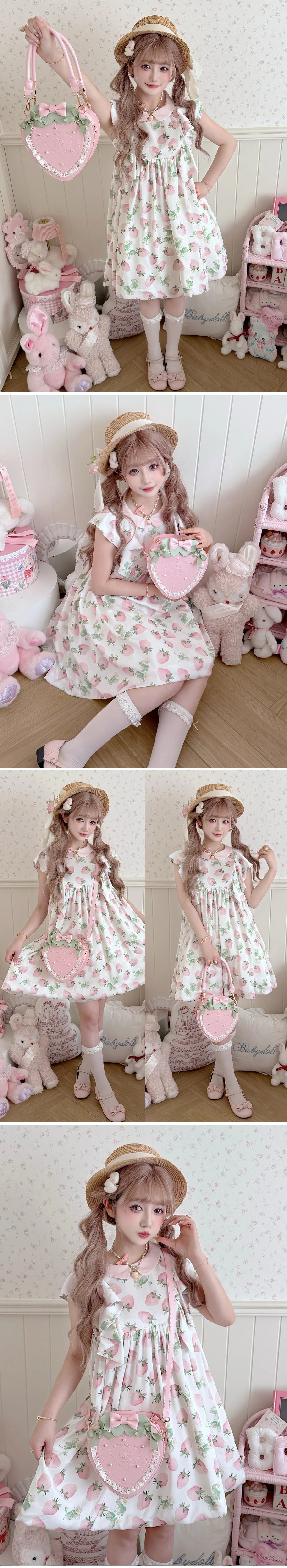 sheeppuff - Strawberry Heart - Heart-Shaped Bag with Lace and Pearl Details