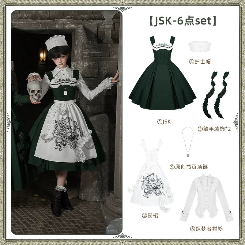 With PUJI - Abyss Clinic - Gothic Lolita Green Dress Set, Embroidery Accent detail view 14