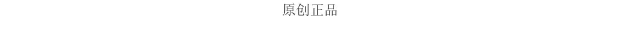 Lady Han Paper Cake Sweet Cute JSK dress by Lolita Fetch, featuring a charming design with playful paper cake print and elegant details.