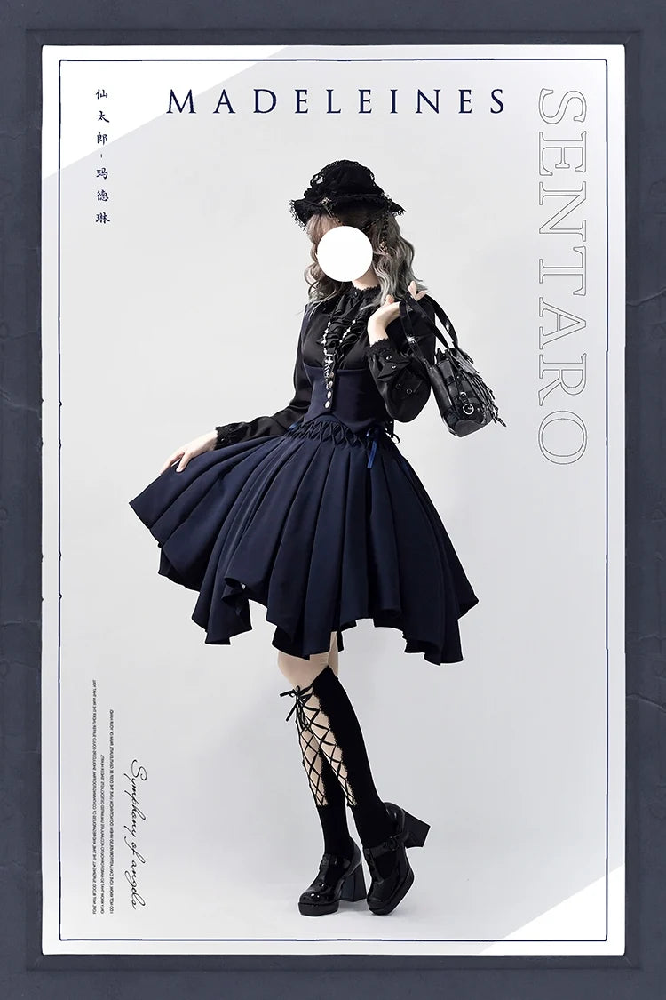 Sentaro - Pleated Irregular Knit Floral Slim - Fit Vest and Half Skirt Set SK Skirt