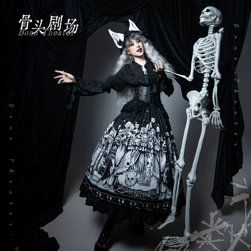 Caged Bird Hotel - Bone Theatre - Gothic Lolita Coordinate Set with Skeleton-Theatre Print – detail view 3