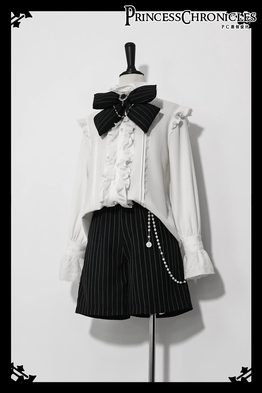 Princess Chronicles - Rabbit Theater - Ouji Lolita White Blouse and Striped Shorts Set