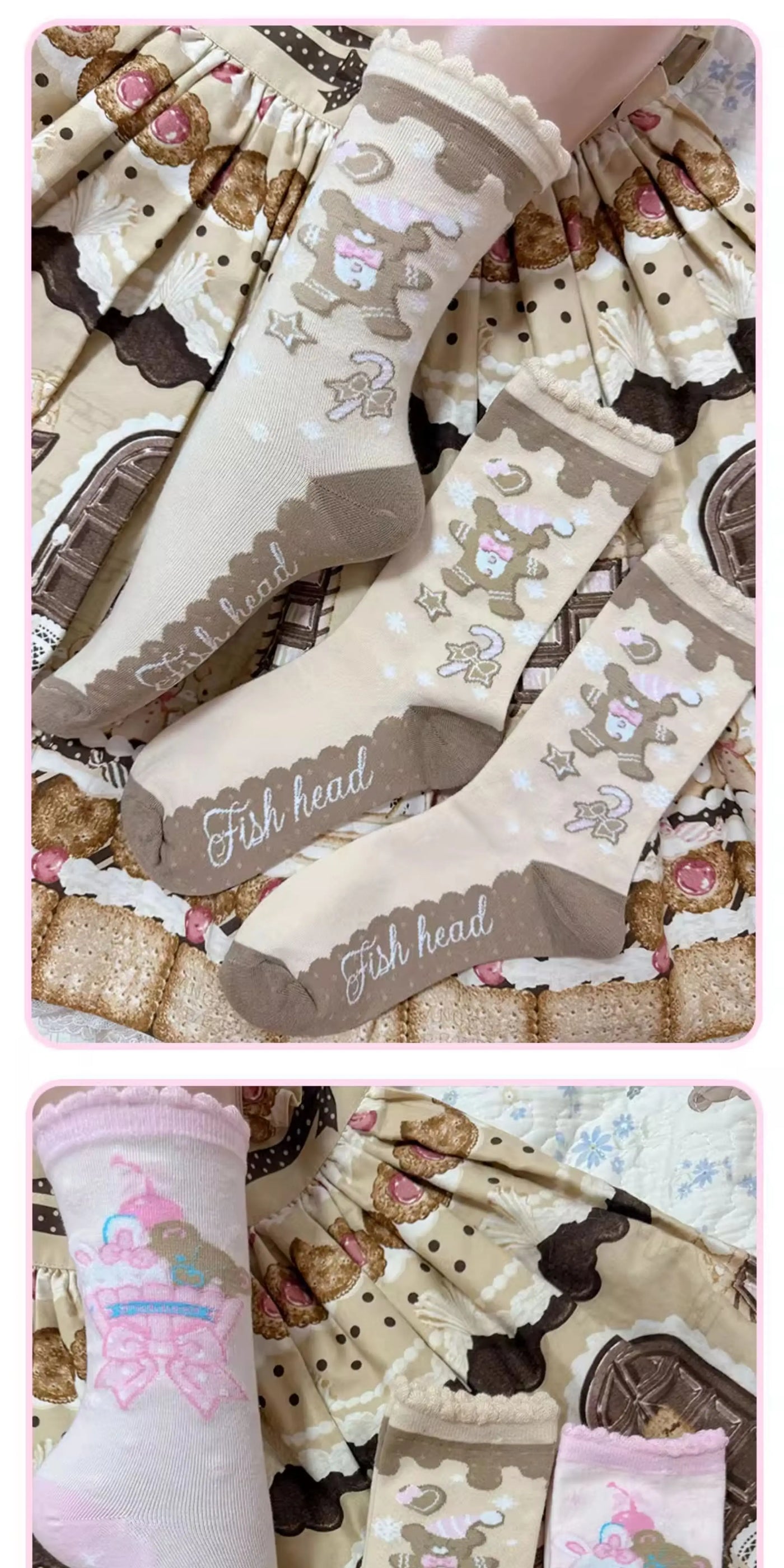 Milky Star Qiaoqiao - Cartoon Motifs - Short-to-Mid-Calf Socks with Cartoon Prints