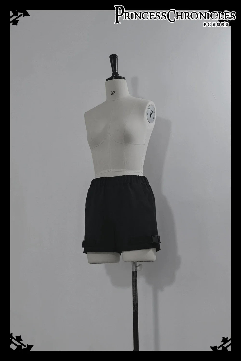 Princess Chronicles - Nameless Blade - Wasteland Techwear Handsome Skirt and Inner Shorts