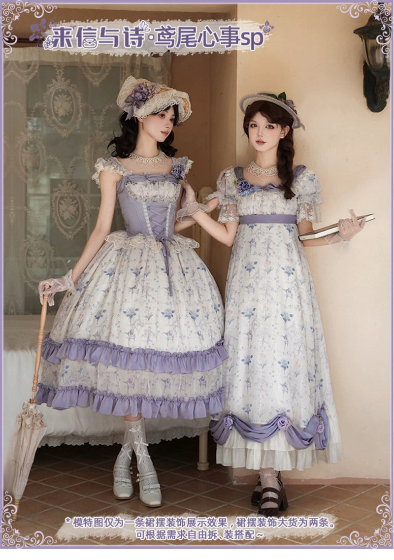 With PUJI - Iris Secret - Twins Lolita Summer Dress, Empire OP, Bodice JSK detail view 6