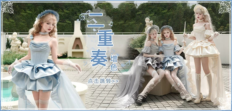 With PUJI - Duet - Lolita Outfit Set, Boned Bodice Detail detail view 6