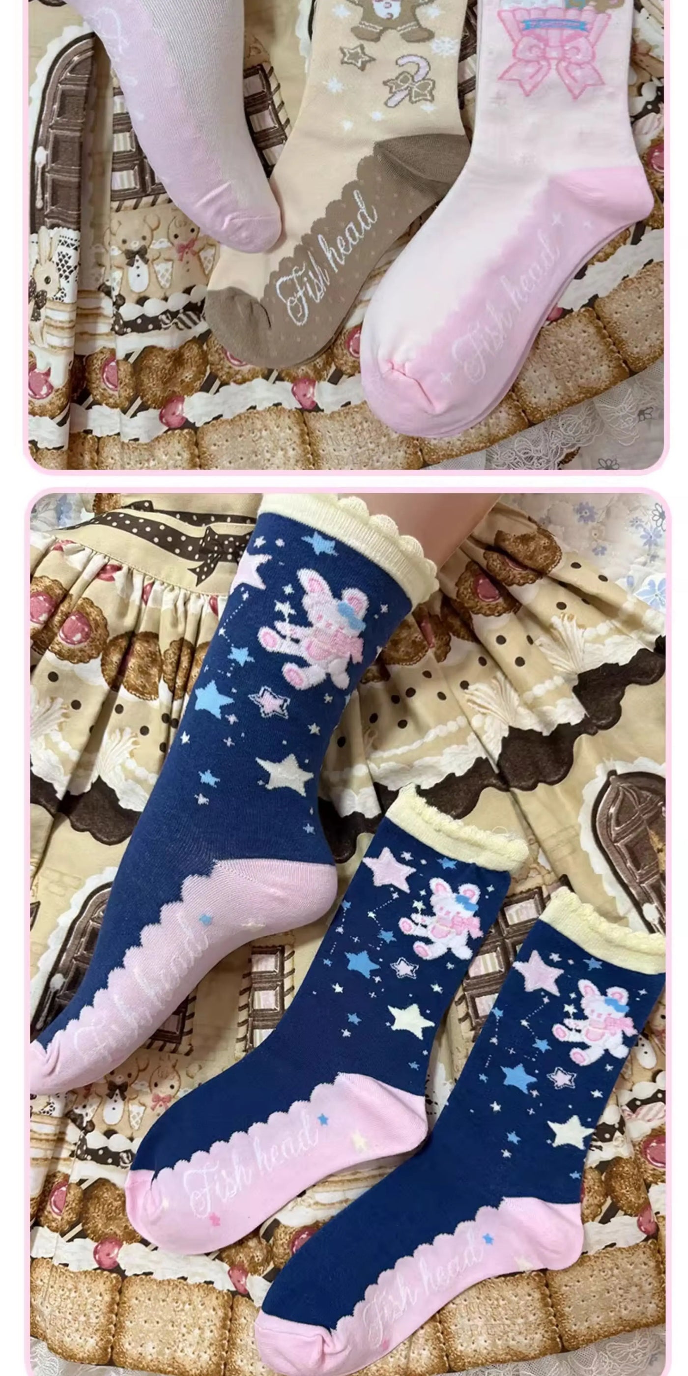 Milky Star Qiaoqiao - Cartoon Motifs - Short-to-Mid-Calf Socks with Cartoon Prints