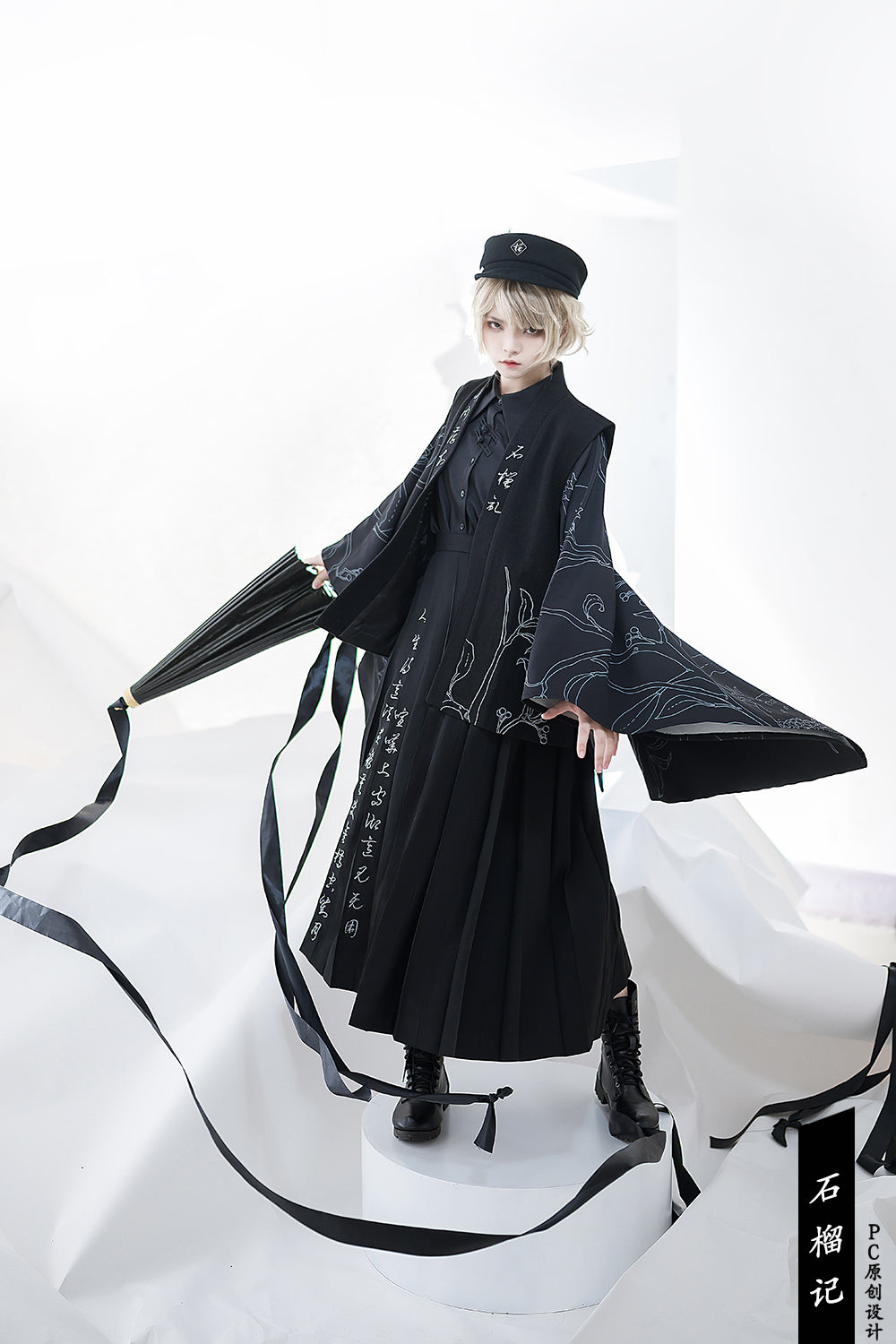 Princess Chronicles - Pomegranate Note - Chinese Style Black Pleated Skirt