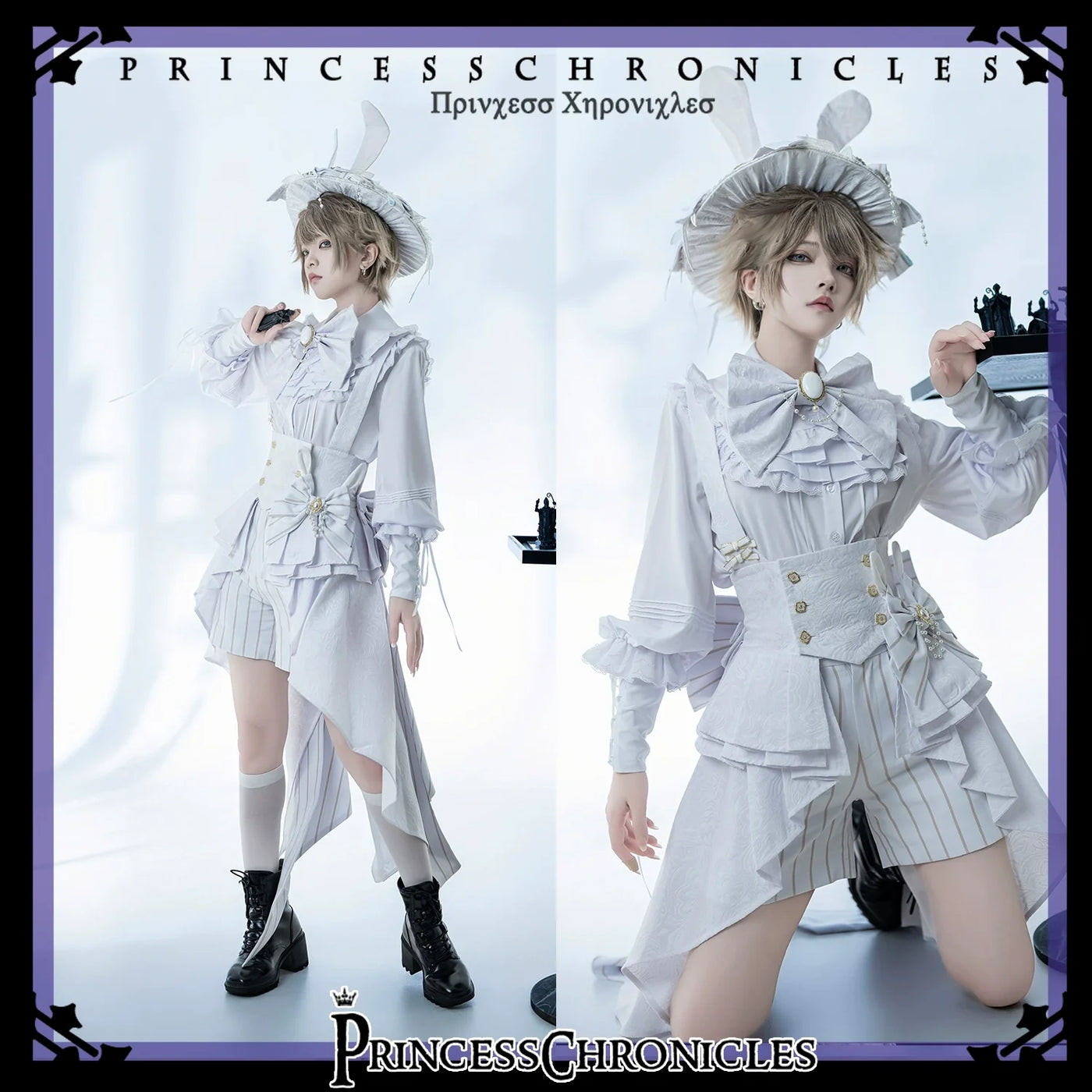 Princess Chronicles - Rabbit Theater White Moonlight - Ouji Lolita Shorts Set, Rabbit Hat