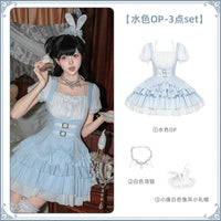 With PUJI - Unspoken Summer - Sweet Lolita OP Dress, Square Neckline & Tiered Skirt - Light blue OP 3-piece set (light blue OP + white necklace + Xiaoyuan white bunny ear mini hat) In stock / S