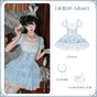 Light blue OP 3-piece set (light blue OP + white necklace + Xiaoyuan white bunny ear mini hat) In stock / S