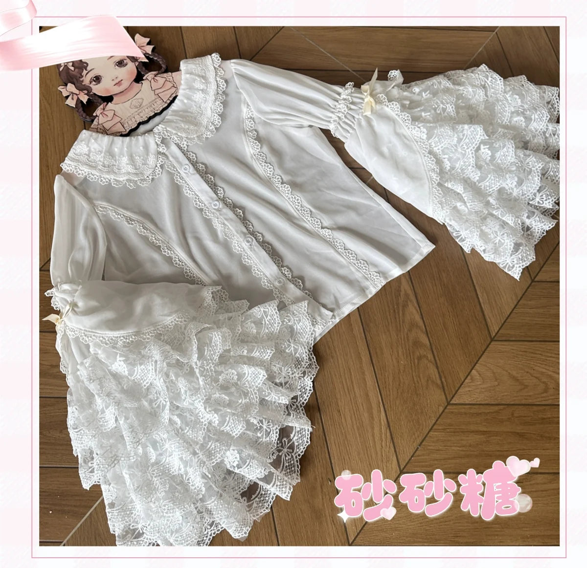 Qianmu - Granulated Sugar - Doll-like Sweet Lolita Lace Blouse, Hime Sleeve